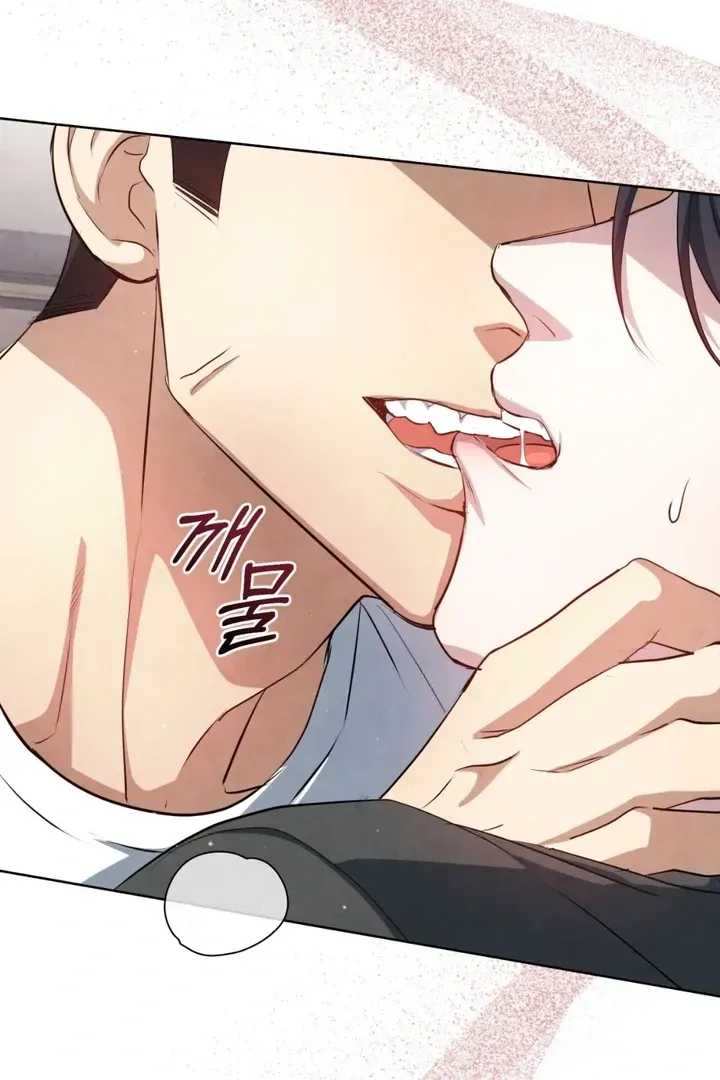 Read Worlds at Odds chapter 13 image 83 on Lezhin