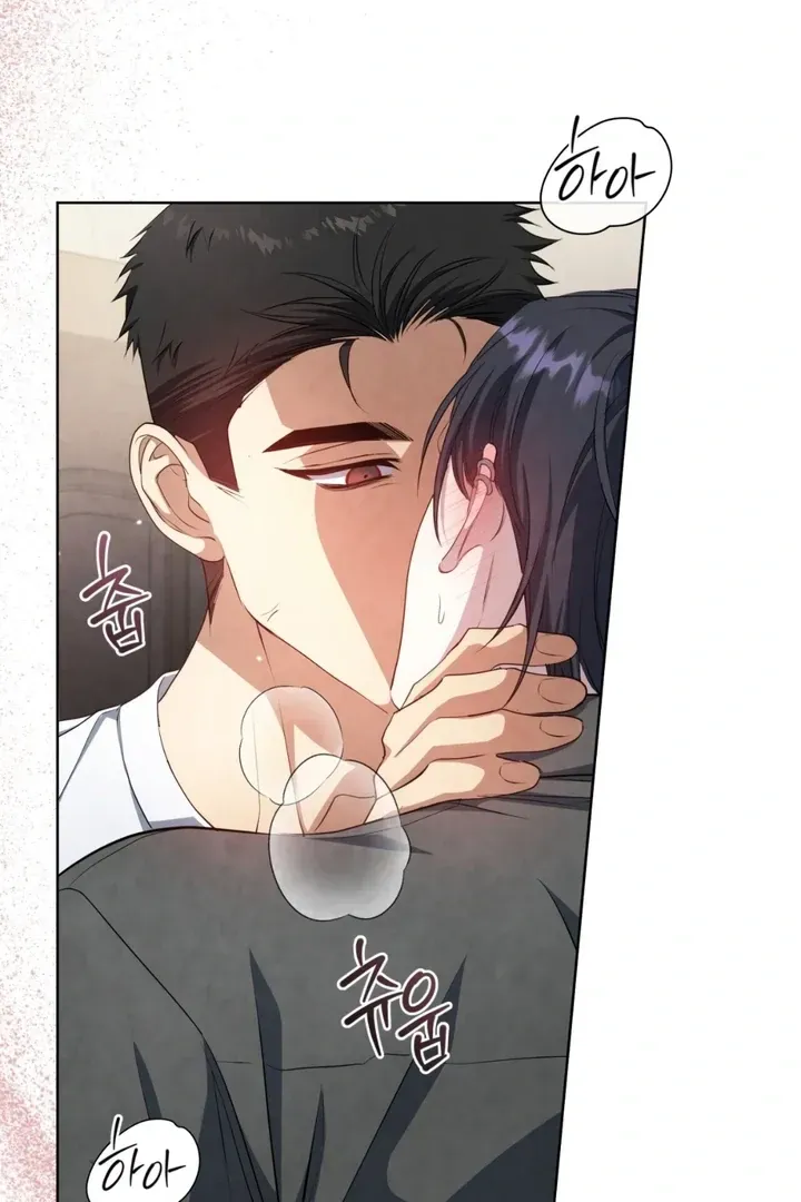 Read Worlds at Odds chapter 13 image 85 on Lezhin