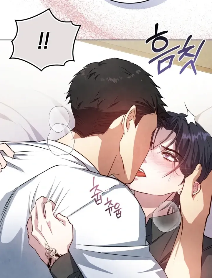 Read Worlds at Odds chapter 13 image 88 on Lezhin