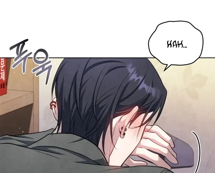 Read Worlds at Odds chapter 13 image 98 on Lezhin