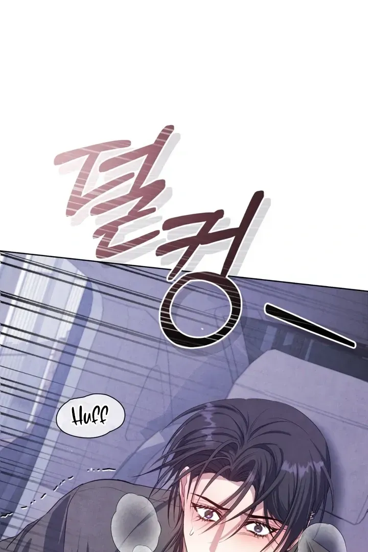 Read Worlds at Odds chapter 14 image 100 on Lezhin