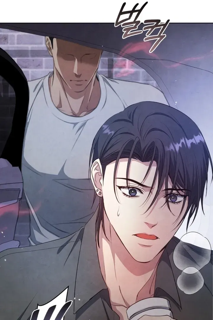 Read Worlds at Odds chapter 14 image 106 on Lezhin