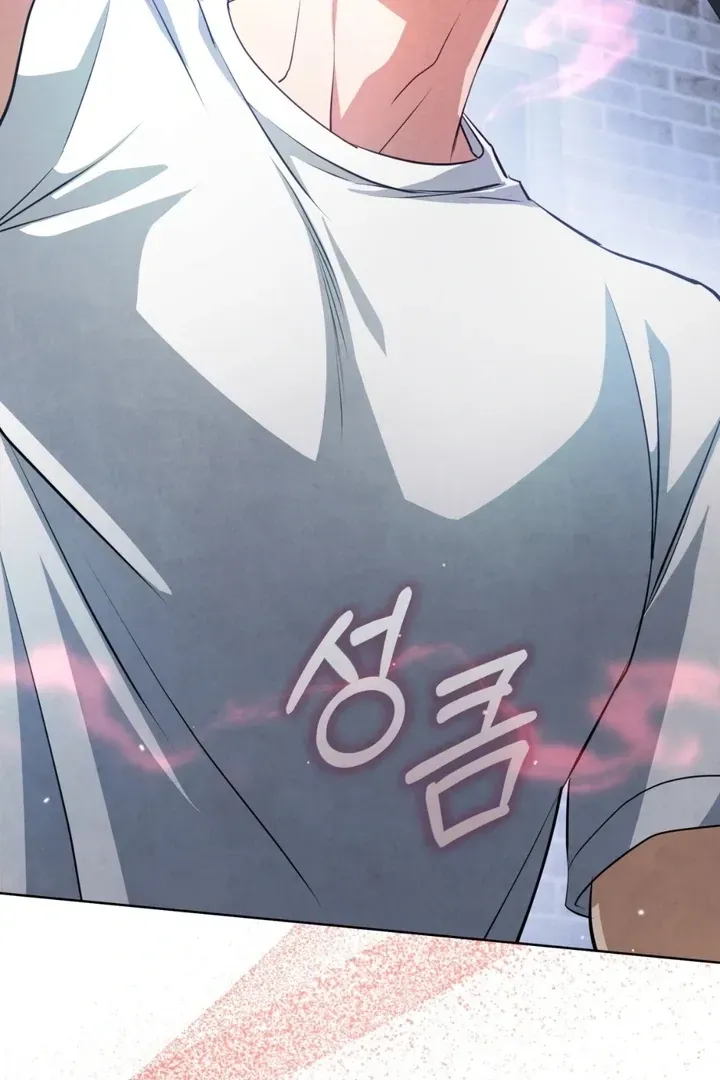 Read Worlds at Odds chapter 14 image 108 on Lezhin