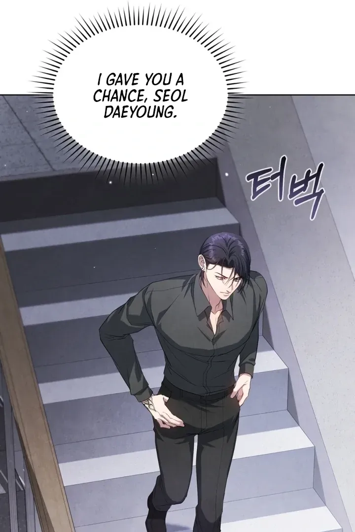 Read Worlds at Odds chapter 14 image 20 on Lezhin