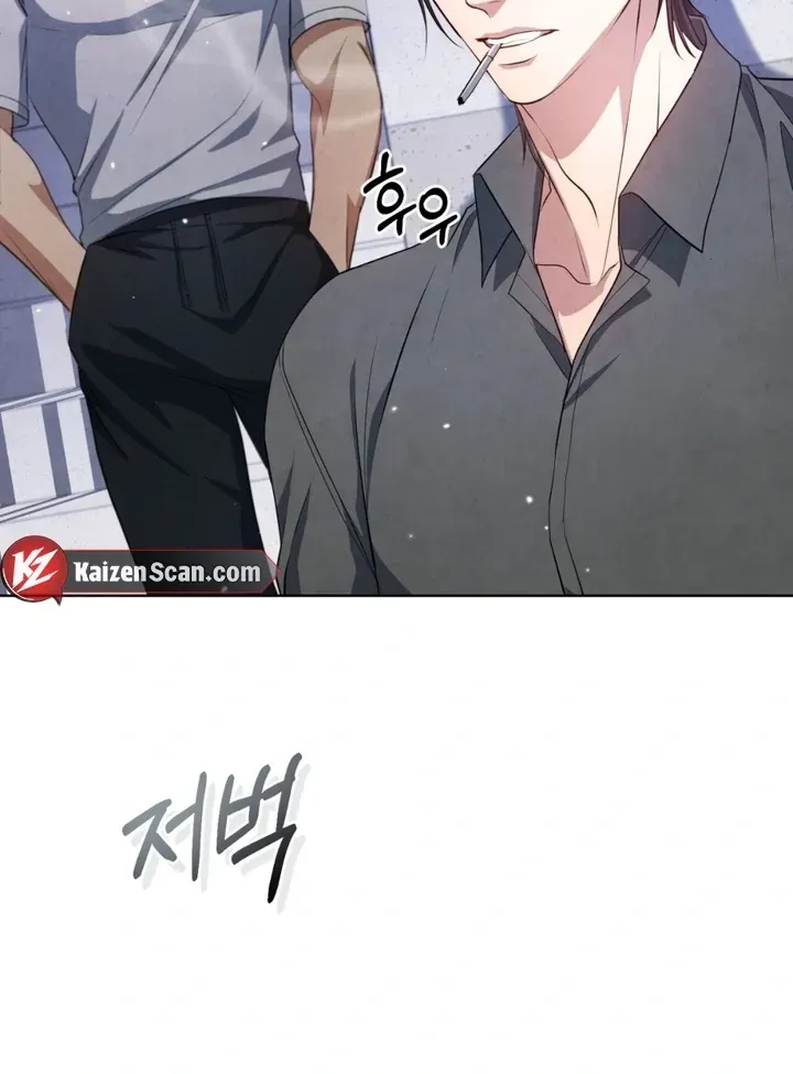 Read Worlds at Odds chapter 14 image 28 on Lezhin