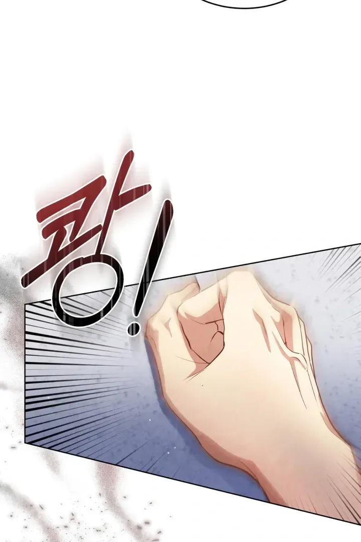 Read Worlds at Odds chapter 14 image 63 on Lezhin