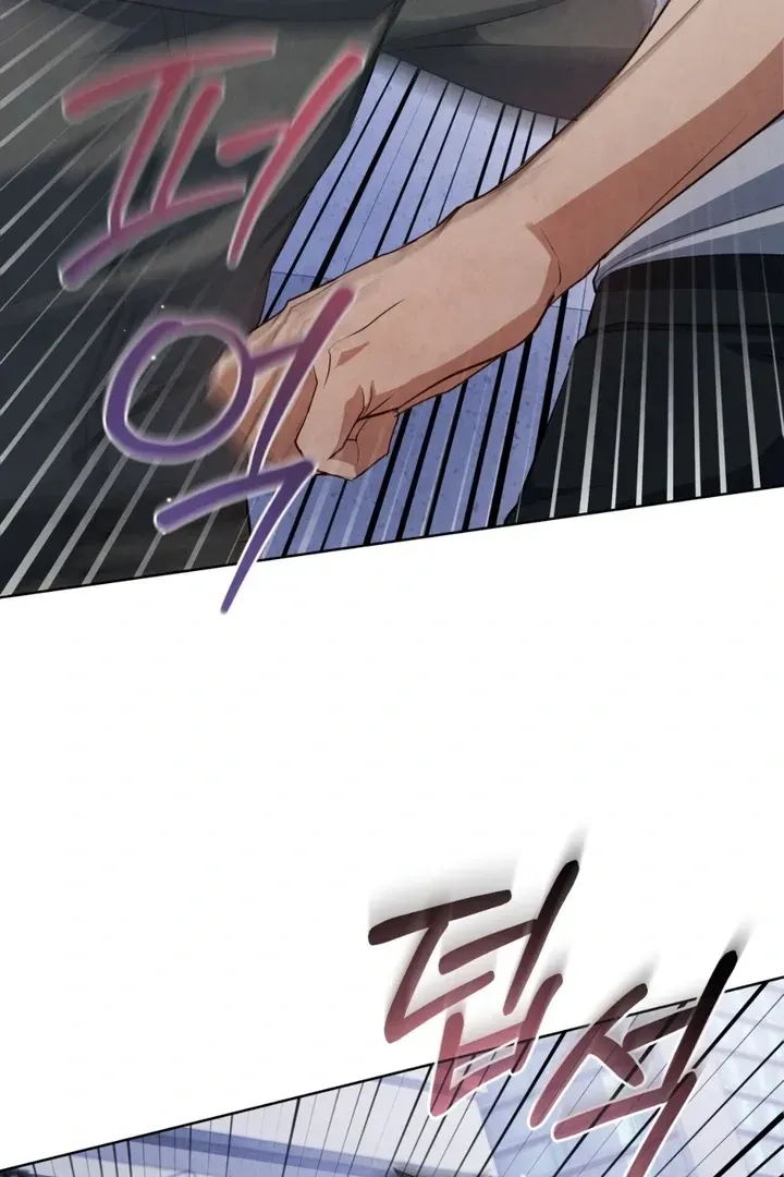 Read Worlds at Odds chapter 14 image 68 on Lezhin