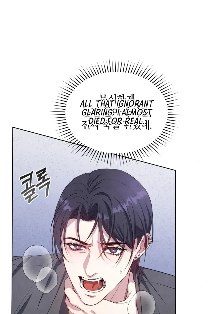 Read Worlds at Odds chapter 14 image 73 on Lezhin
