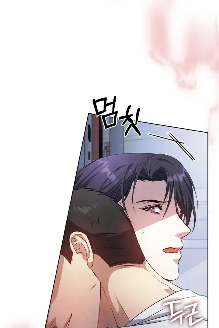 Read Worlds at Odds chapter 14 image 77 on Lezhin