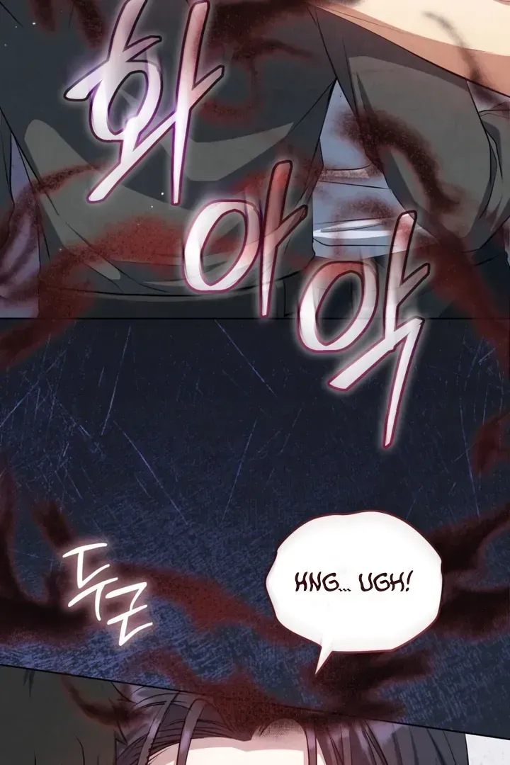 Read Worlds at Odds chapter 14 image 80 on Lezhin