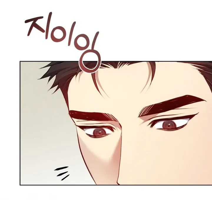 Read Worlds at Odds chapter 16 image 10 on Lezhin