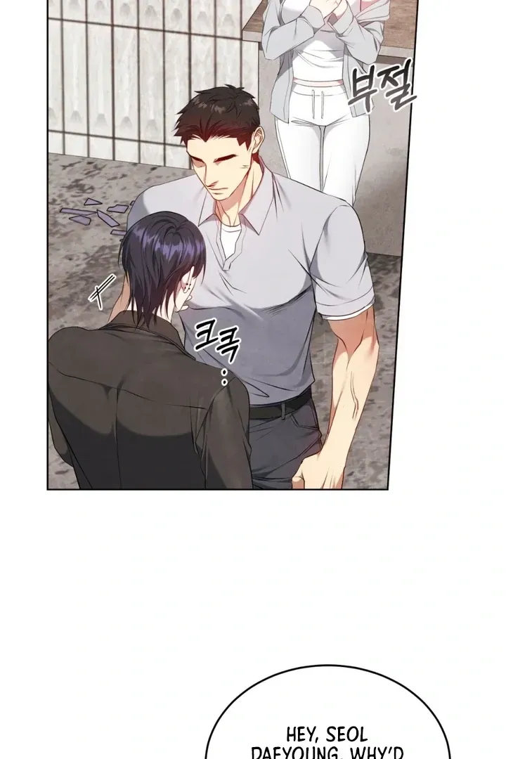 Read Worlds at Odds chapter 16 image 100 on Lezhin
