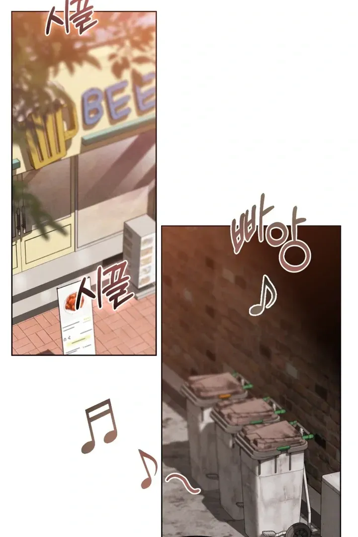 Read Worlds at Odds chapter 16 image 49 on Lezhin