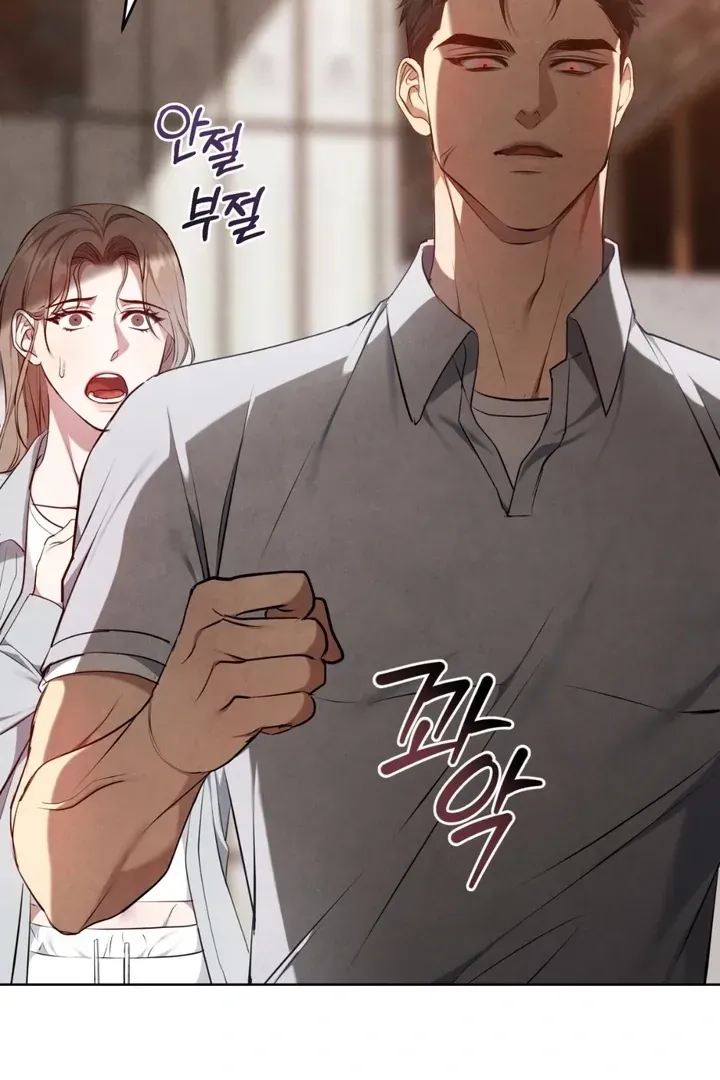 Read Worlds at Odds chapter 16 image 97 on Lezhin