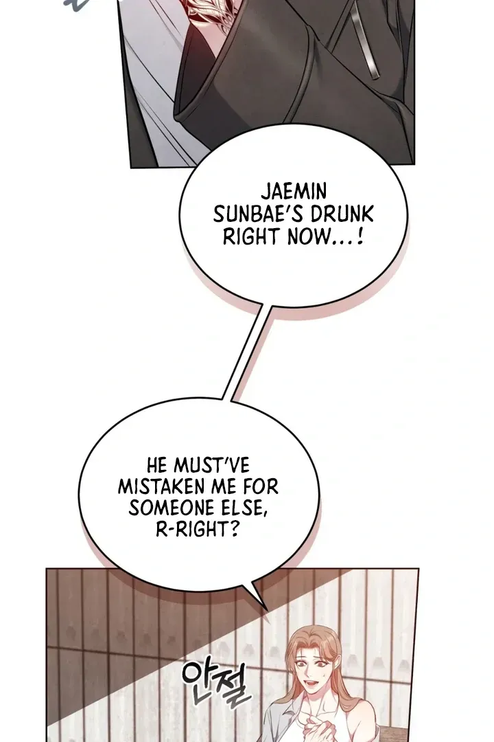 Read Worlds at Odds chapter 16 image 99 on Lezhin