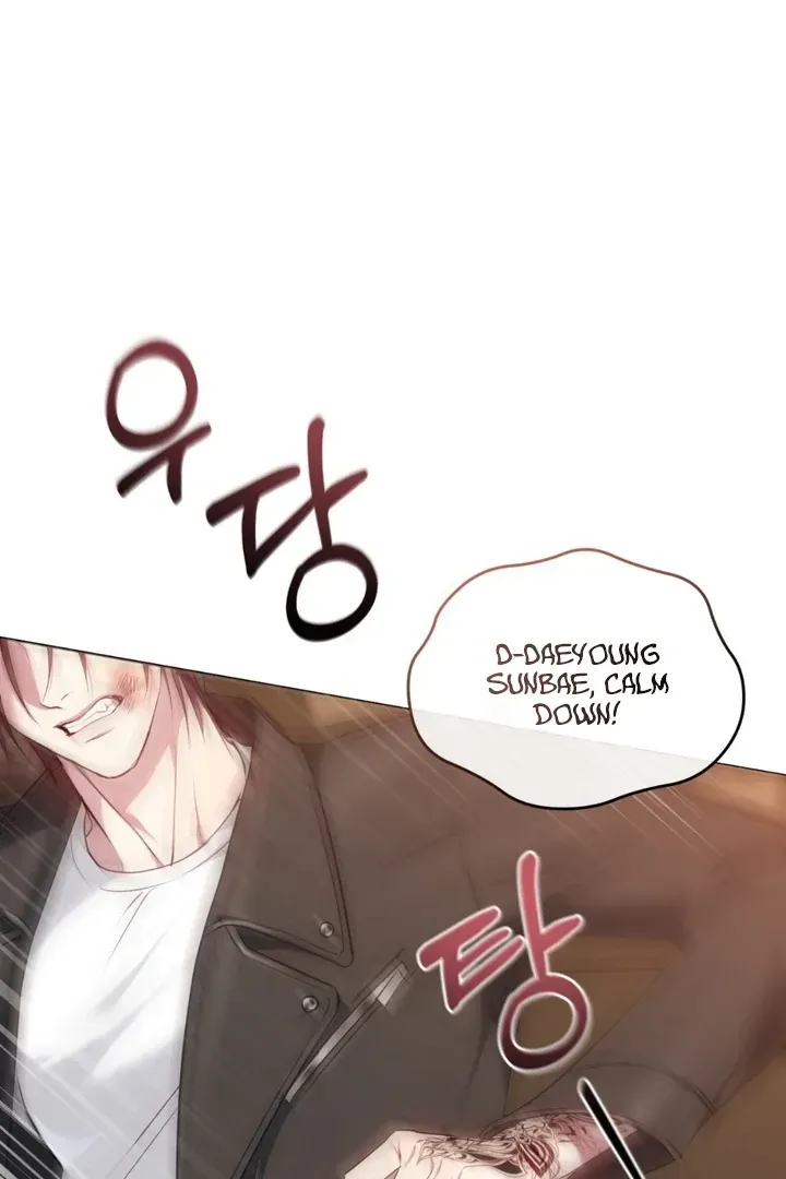 Read Worlds at Odds chapter 17 image 1 on Lezhin