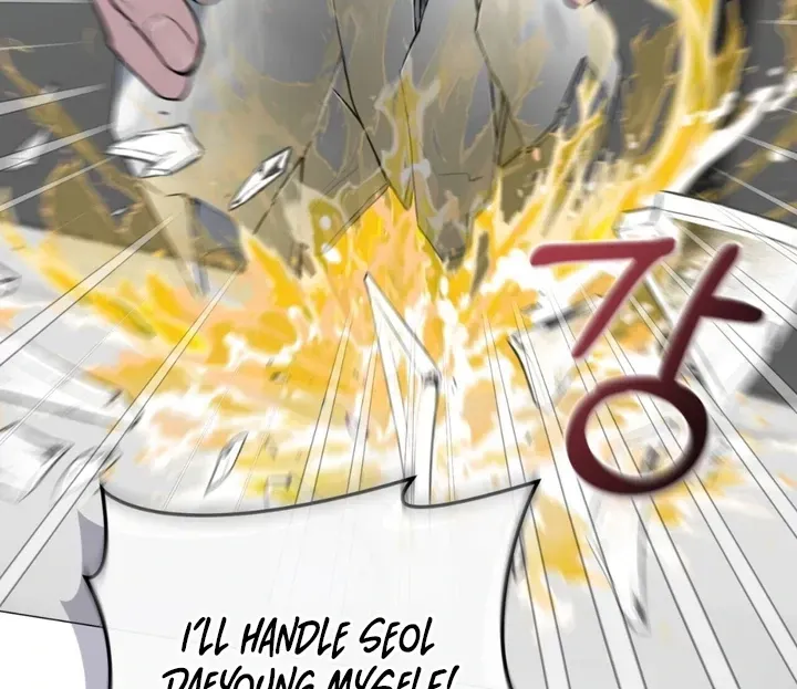 Read Worlds at Odds chapter 17 image 100 on Lezhin