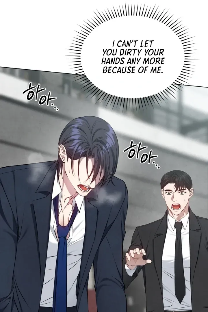 Read Worlds at Odds chapter 17 image 102 on Lezhin