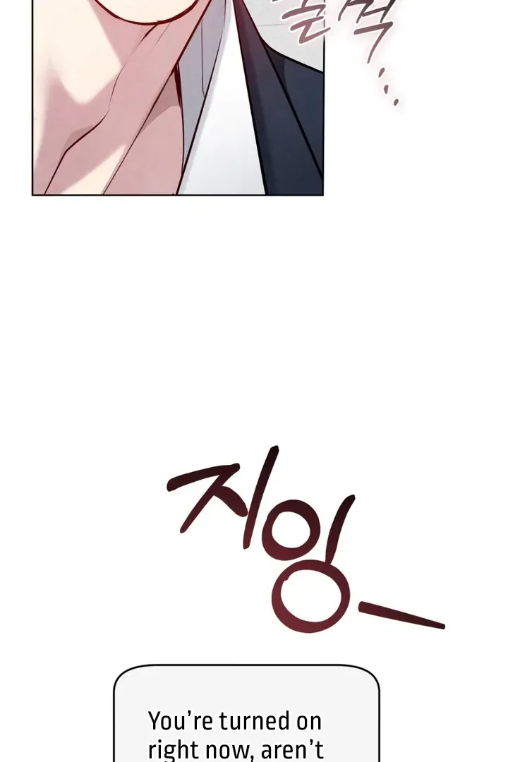 Read Worlds at Odds chapter 17 image 116 on Lezhin