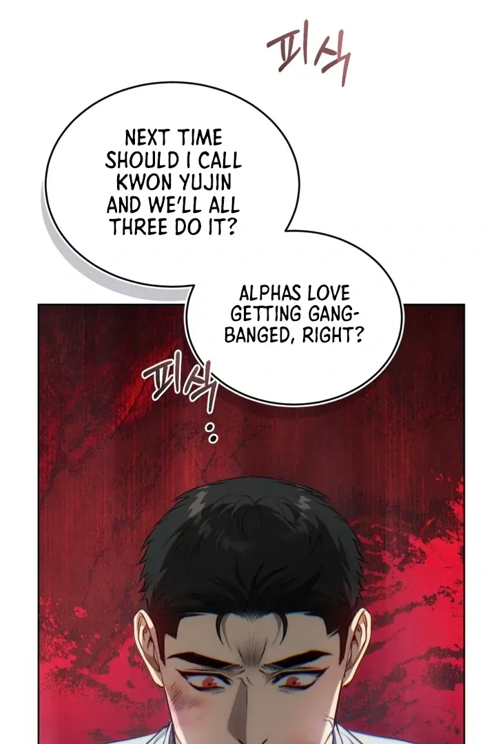 Read Worlds at Odds chapter 17 image 24 on Lezhin