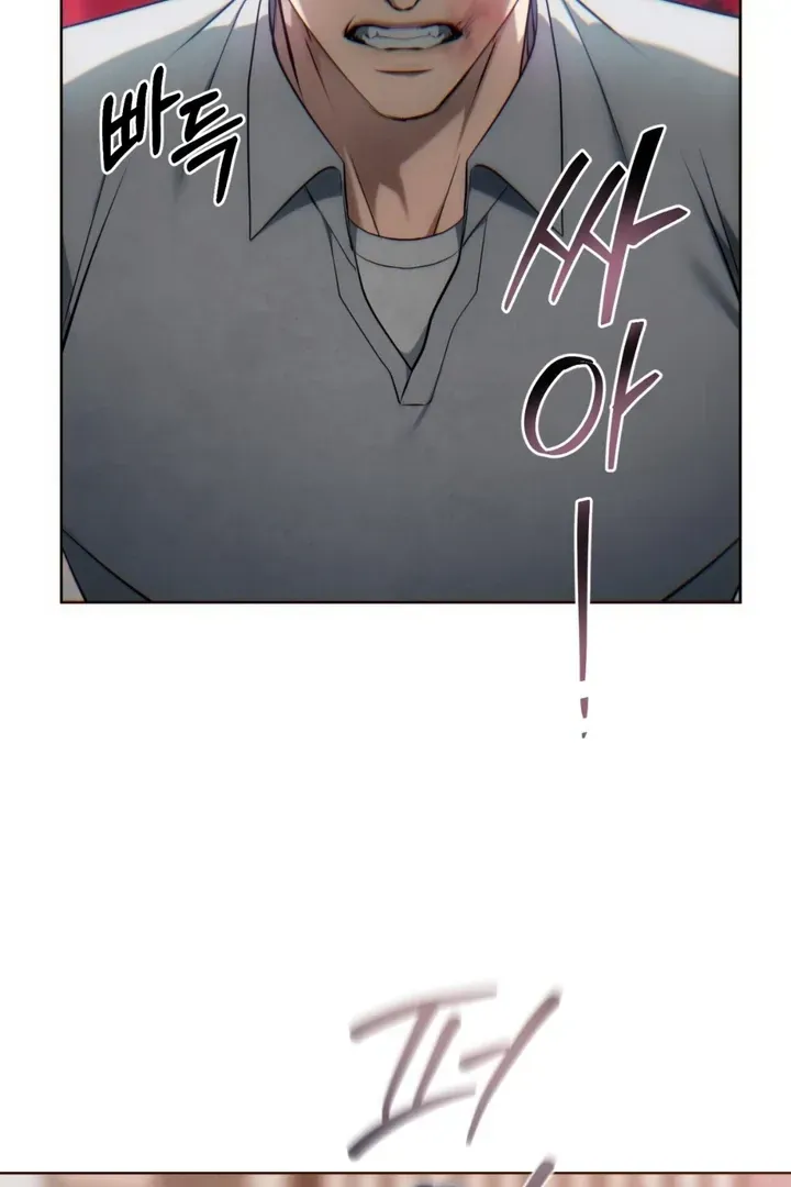 Read Worlds at Odds chapter 17 image 25 on Lezhin