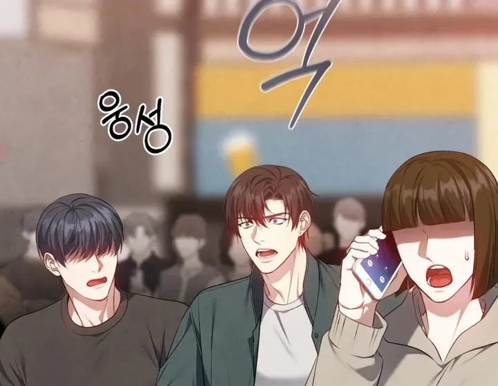 Read Worlds at Odds chapter 17 image 26 on Lezhin