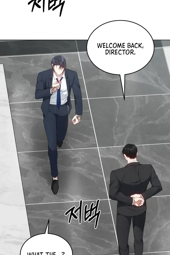 Read Worlds at Odds chapter 17 image 51 on Lezhin