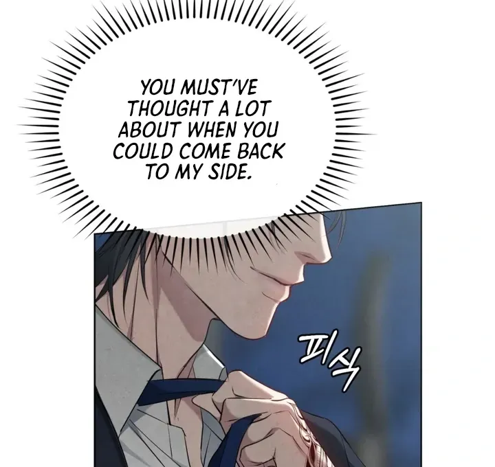 Read Worlds at Odds chapter 17 image 54 on Lezhin