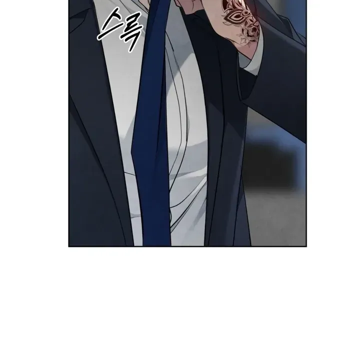 Read Worlds at Odds chapter 17 image 55 on Lezhin