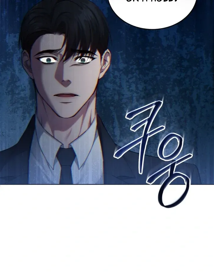 Read Worlds at Odds chapter 17 image 64 on Lezhin