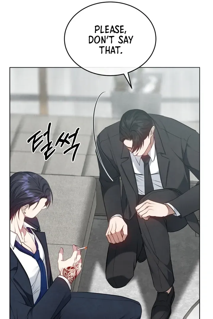 Read Worlds at Odds chapter 17 image 65 on Lezhin
