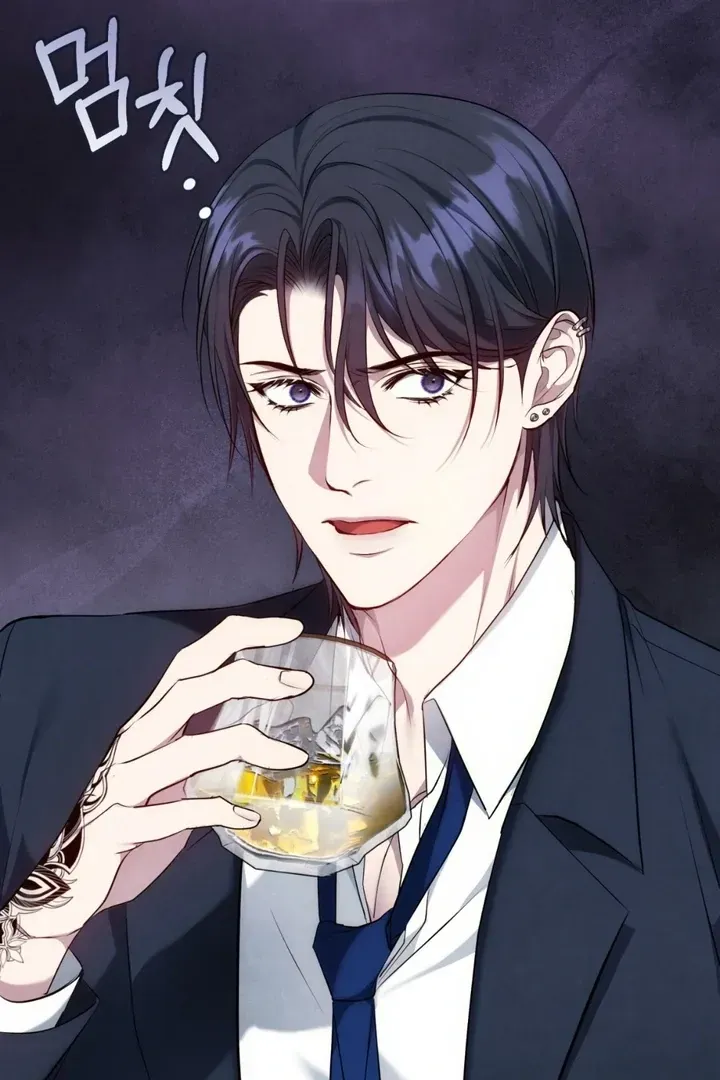 Read Worlds at Odds chapter 17 image 79 on Lezhin
