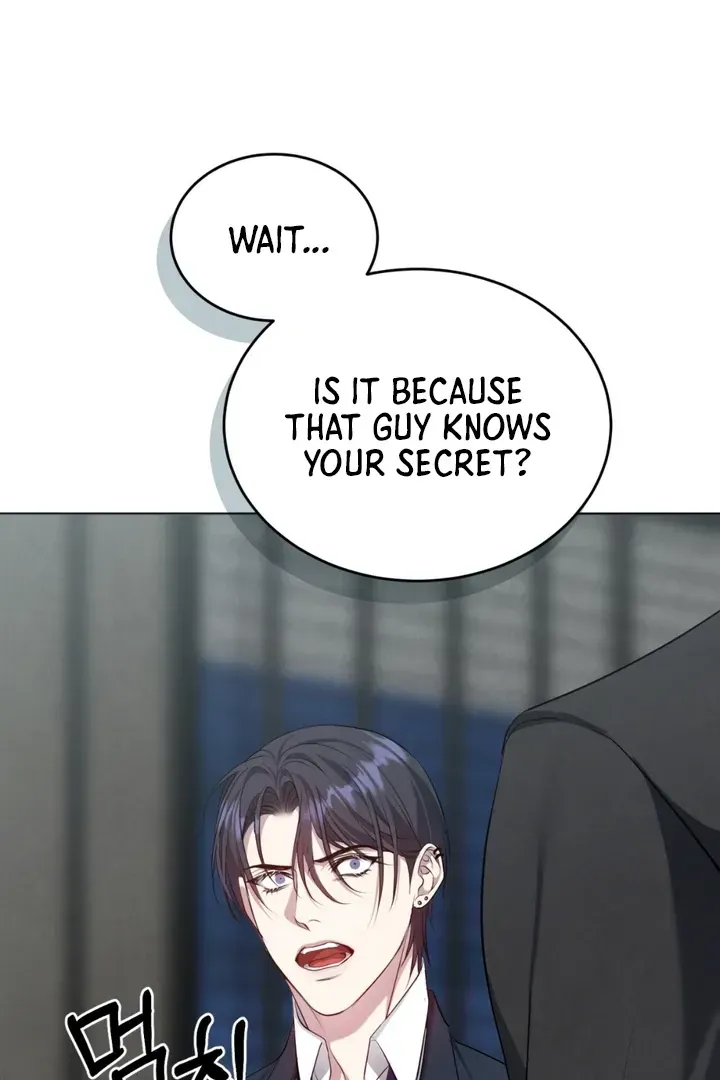 Read Worlds at Odds chapter 17 image 94 on Lezhin