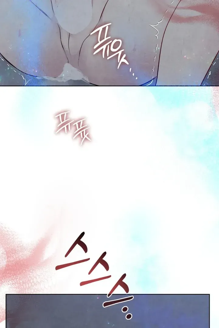 Read Worlds at Odds chapter 18 image 118 on Lezhin