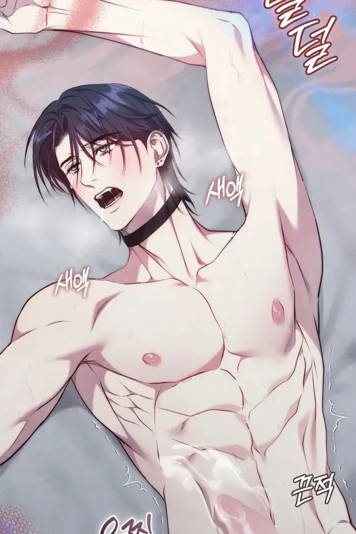 Read Worlds at Odds chapter 18 image 121 on Lezhin