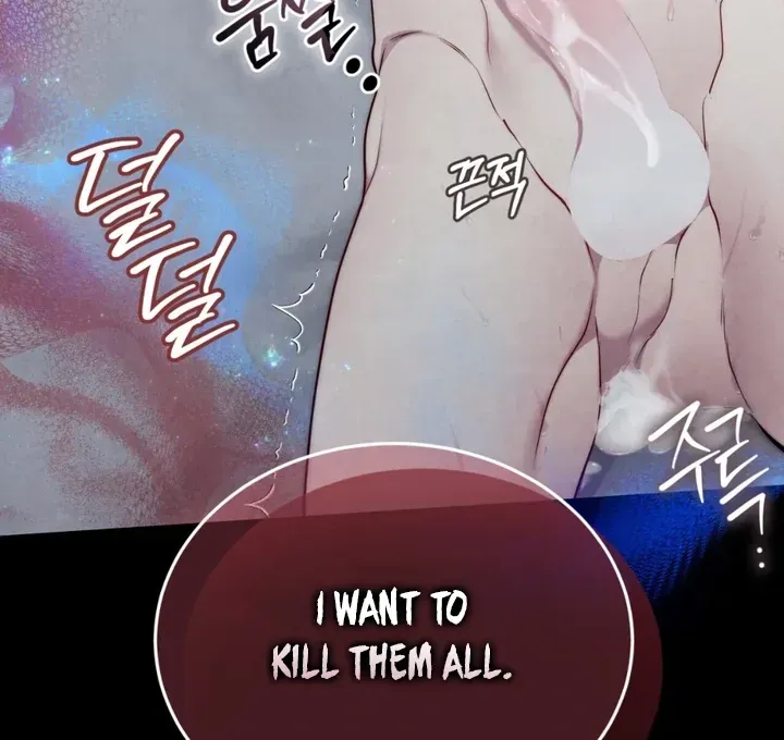 Read Worlds at Odds chapter 18 image 122 on Lezhin