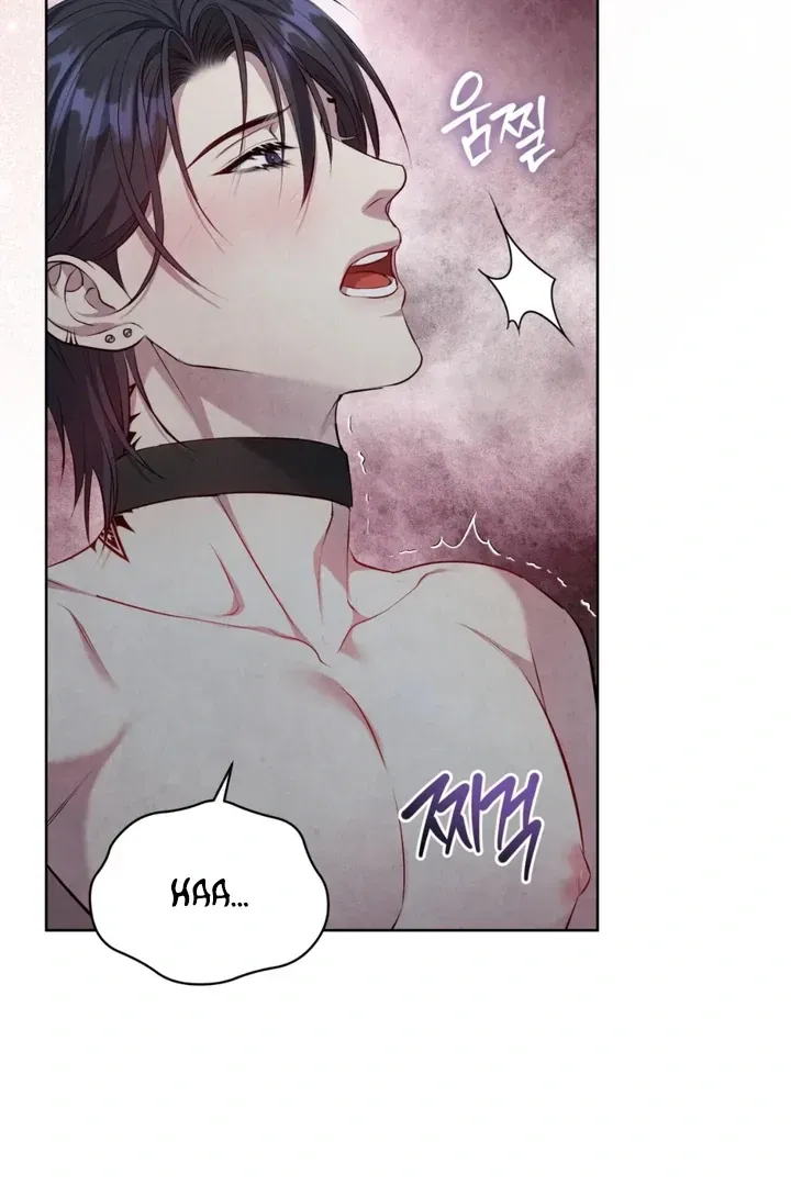 Read Worlds at Odds chapter 18 image 16 on Lezhin