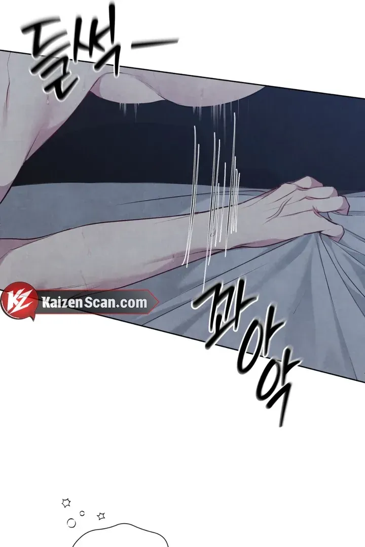 Read Worlds at Odds chapter 18 image 39 on Lezhin