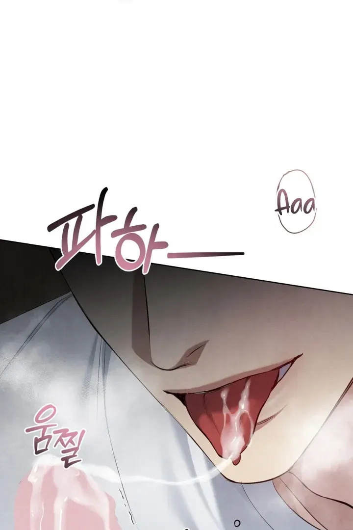 Read Worlds at Odds chapter 18 image 41 on Lezhin