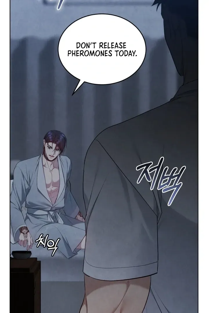 Read Worlds at Odds chapter 18 image 5 on Lezhin
