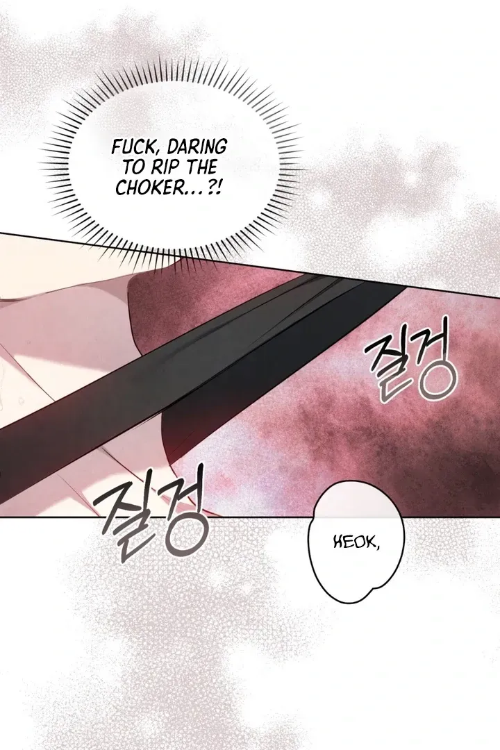 Read Worlds at Odds chapter 18 image 55 on Lezhin