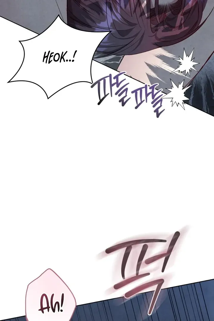 Read Worlds at Odds chapter 18 image 71 on Lezhin