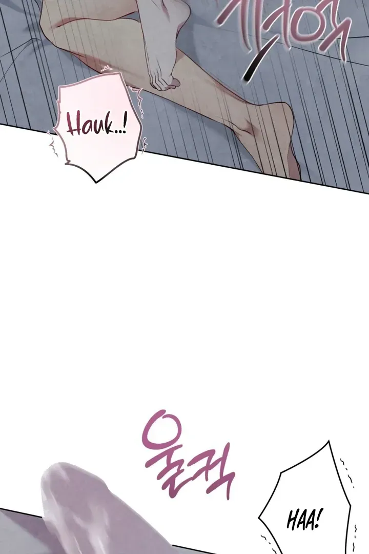 Read Worlds at Odds chapter 18 image 73 on Lezhin