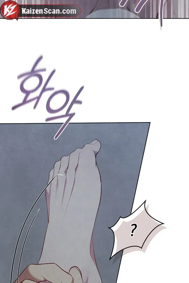 Read Worlds at Odds chapter 18 image 80 on Lezhin