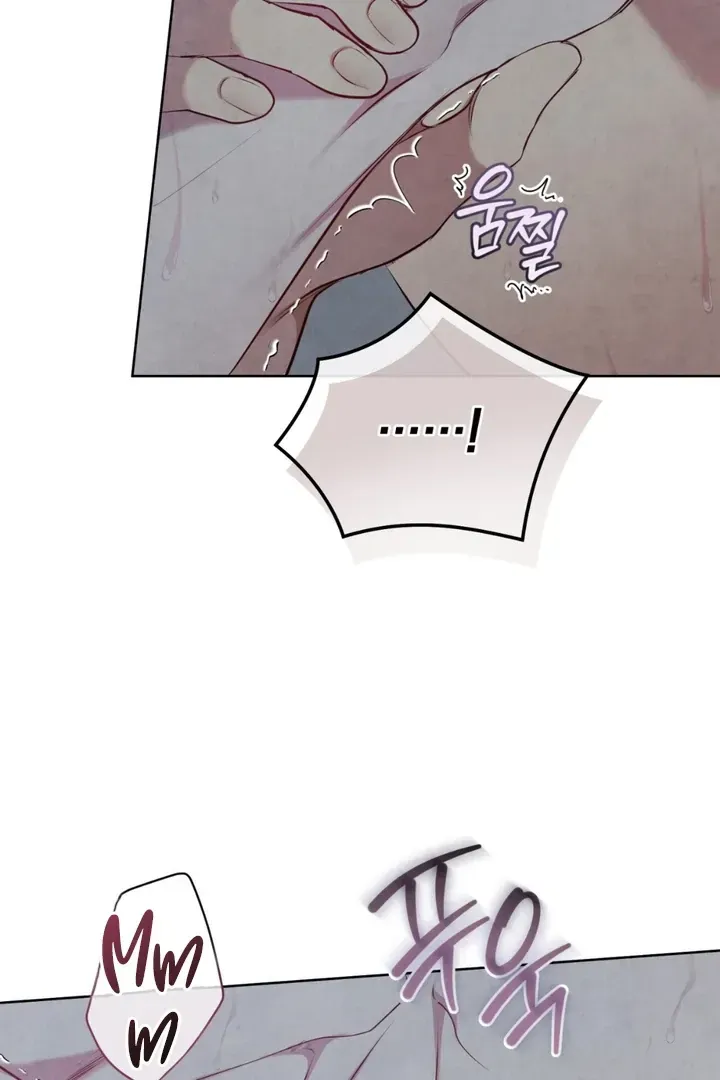 Read Worlds at Odds chapter 18 image 82 on Lezhin