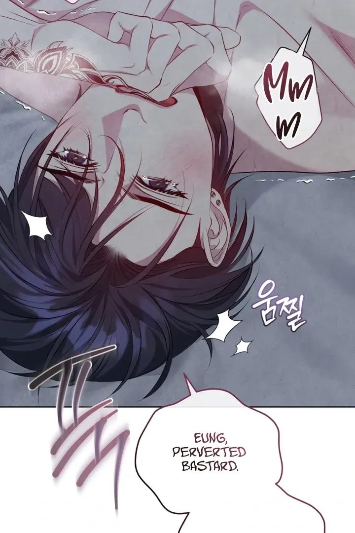 Read Worlds at Odds chapter 18 image 83 on Lezhin