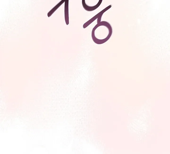 Read Worlds at Odds chapter 18 image 86 on Lezhin