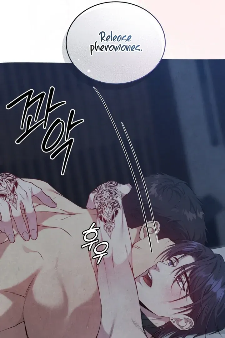 Read Worlds at Odds chapter 18 image 87 on Lezhin