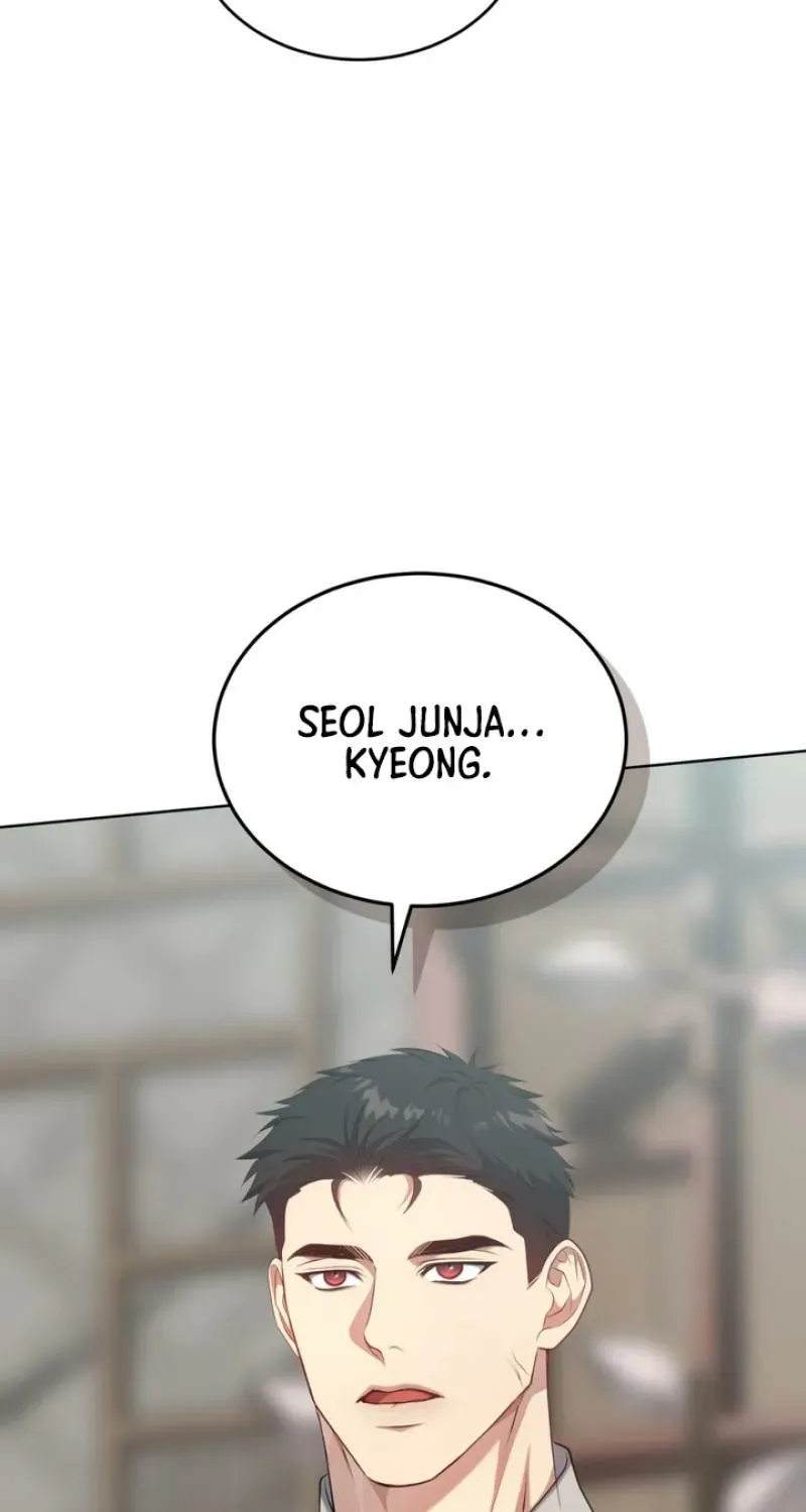Read Worlds at Odds chapter 19 image 89 on Lezhin