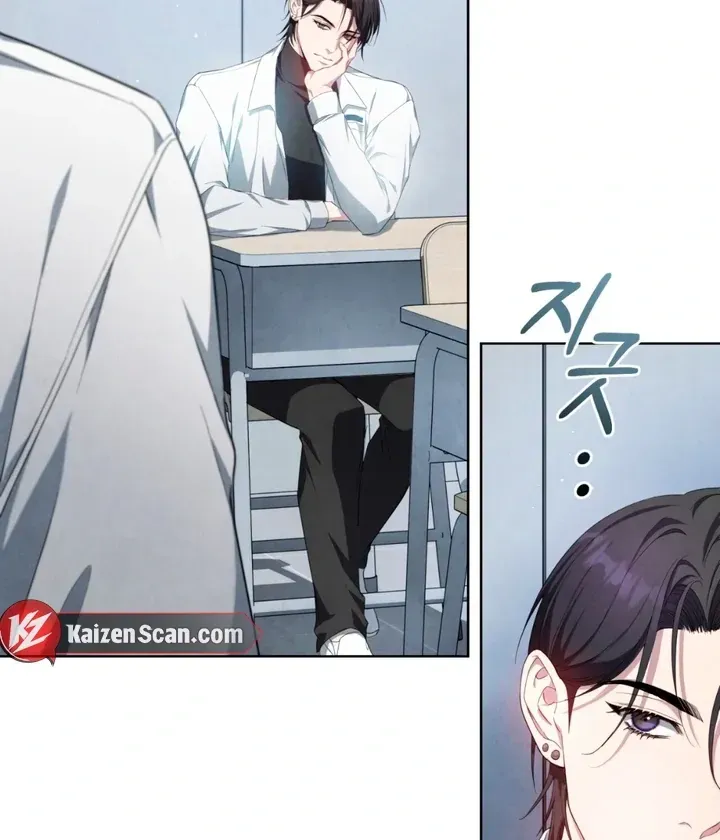 Read Worlds at Odds chapter 2 image 13 on Lezhin